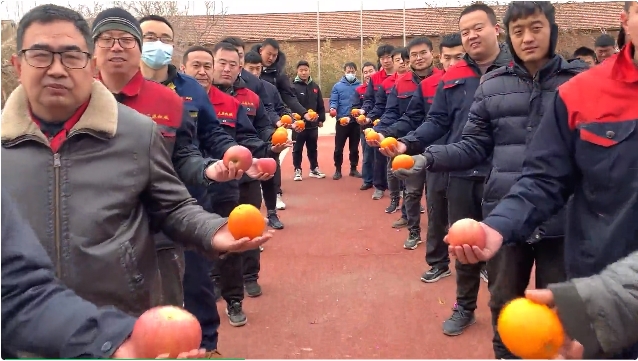 蘋果.png